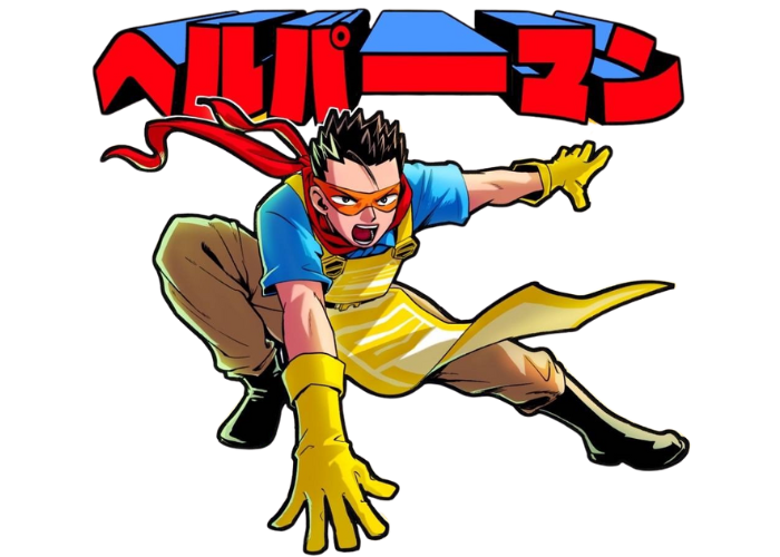 ヘルパーマン公式サイト